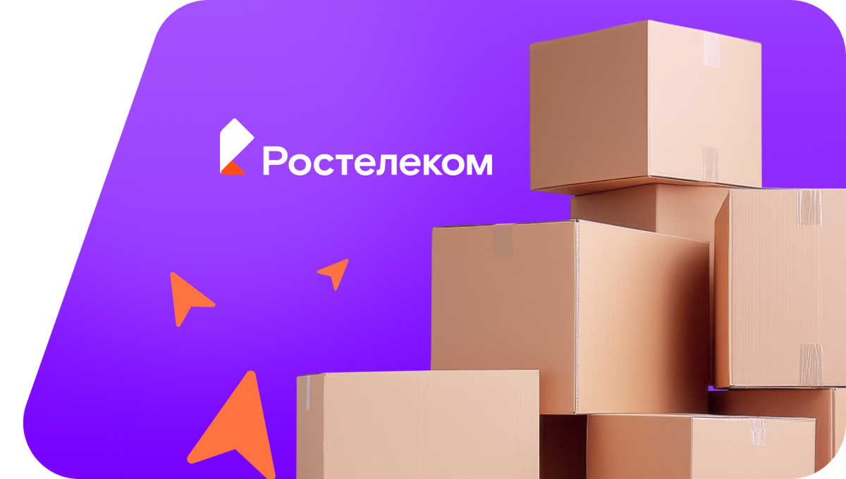 Переезд в новую квартирув&nbsp;село Чаадаево (Владимирская область)